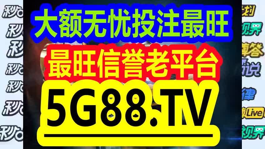 管家婆一碼一肖資料大全,關于管家婆一碼一肖資料大全的違法犯罪問題探討