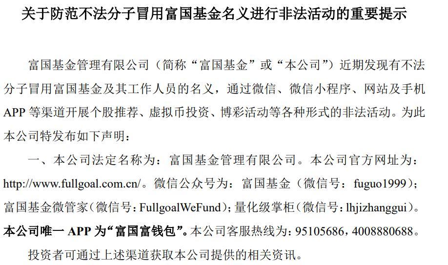 一肖一碼免費,公開,關于一肖一碼免費與公開的探討，涉及違法犯罪問題的深思