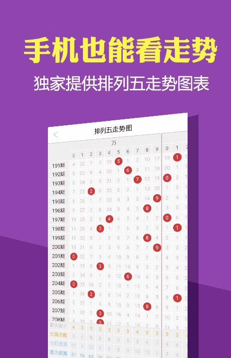 4949正版免費資料大全水果,4949正版免費資料大全水果，探索水果世界的豐富與多彩