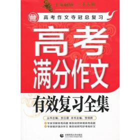 管家婆八肖版資料大全相逢一笑,管家婆八肖版資料大全與相逢一笑的美好緣分