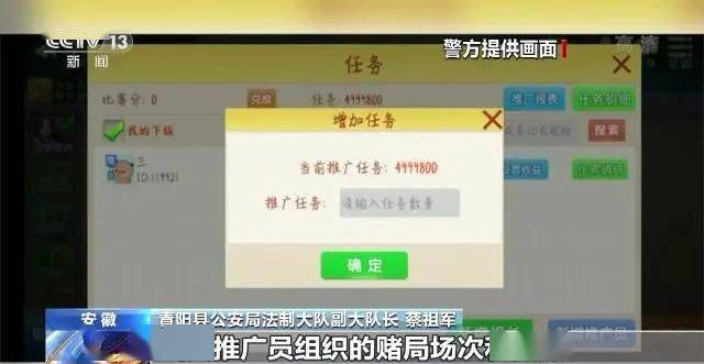 7777788888新澳門開獎結果,警惕網絡賭博陷阱，切勿沉迷虛擬彩票世界——關于新澳門彩票開獎結果的警示文章