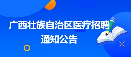 2024澳門特馬今晚開獎一,關于澳門特馬今晚開獎與違法犯罪問題的探討