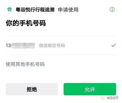 澳門一碼一碼100準確官方,澳門一碼一碼100準確官方——揭開犯罪行為的真相