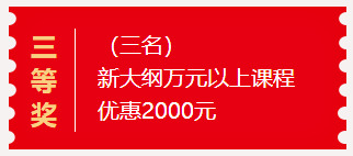 2024澳門特馬今晚開獎138期,關于澳門特馬今晚開獎的討論與警示