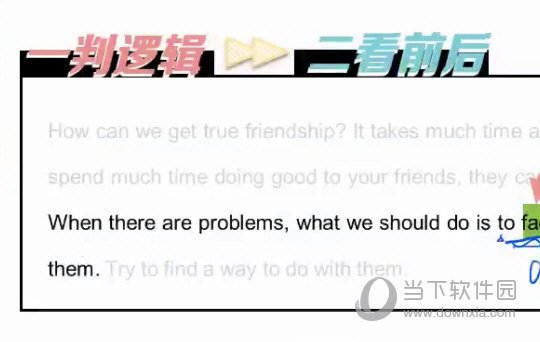 澳門平特一肖100%準確嗎,澳門平特一肖，揭秘預測準確性的真相