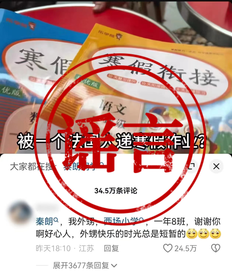 新奧門特免費資料大全7456,關于新澳門免費資料大全的探討與警示——警惕違法犯罪風險