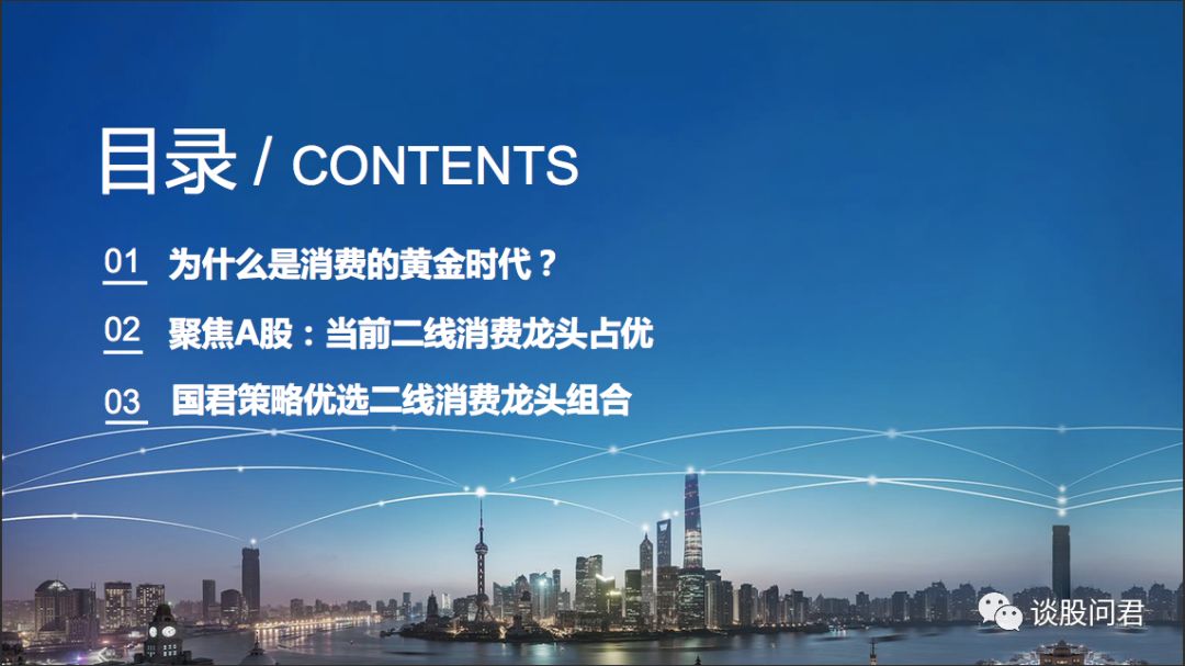 2024年新澳原料免費提供,新澳原料免費提供的未來展望——迎接變革的2024年