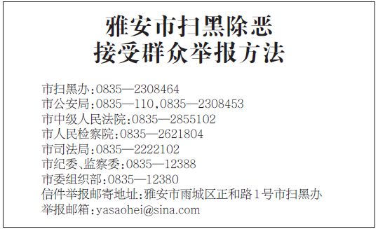 澳門一碼一肖一待一中四不像,澳門一碼一肖一待一中四不像，探索神秘與現實的交匯點