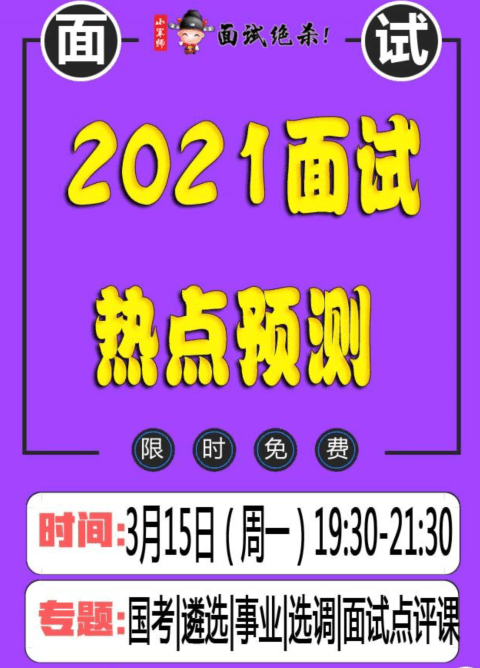 494949澳門今晚開什么,關于澳門今晚開獎的猜測與警示——遠離賭博犯罪