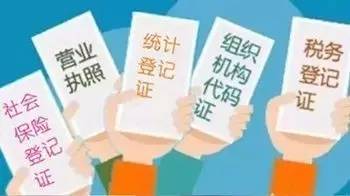 一碼一肖一特馬報,一碼一肖一特馬報——揭示背后的違法犯罪問題