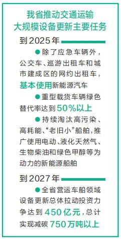 新澳門內部一碼精準公開,警惕虛假信息陷阱，新澳門內部一碼精準公開的真相揭示