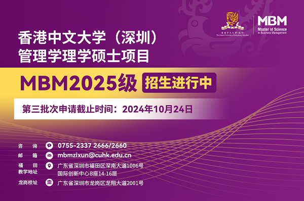 2024正版資料免費公開,迎接未來，共享知識財富——2024正版資料免費公開