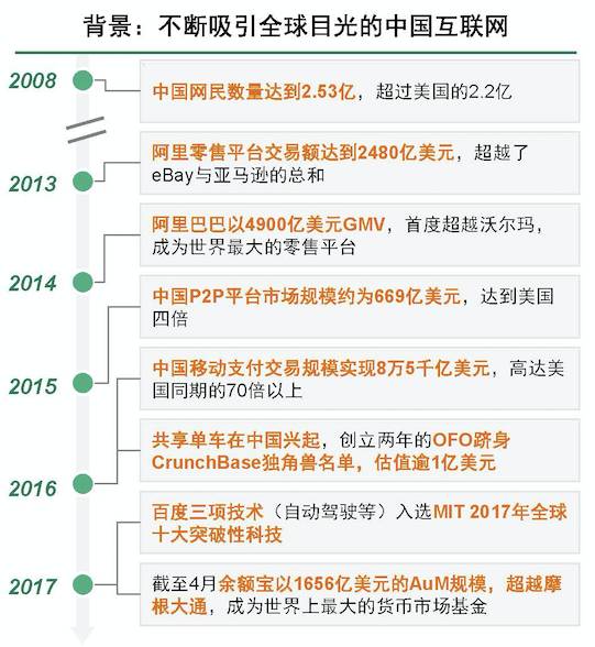 2023年澳門特馬今晚開碼,澳門特馬今晚開碼，探索彩票背后的文化魅力與未來展望