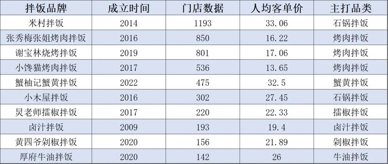 澳門六開獎最新開獎結果2024年,澳門六開獎最新開獎結果2024年——探索與解析