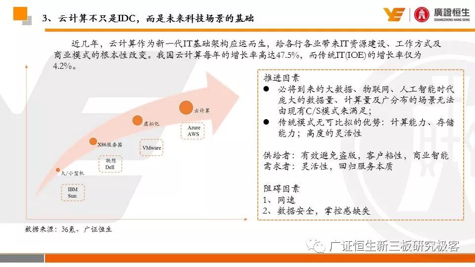 2004年澳門特馬開獎號碼查詢,澳門特馬開獎號碼查詢——回顧歷史，展望未來（以2004年為例）