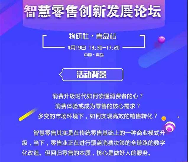 澳門版管家婆一句話,澳門版管家婆的智慧箴言，一句話領悟管理之道